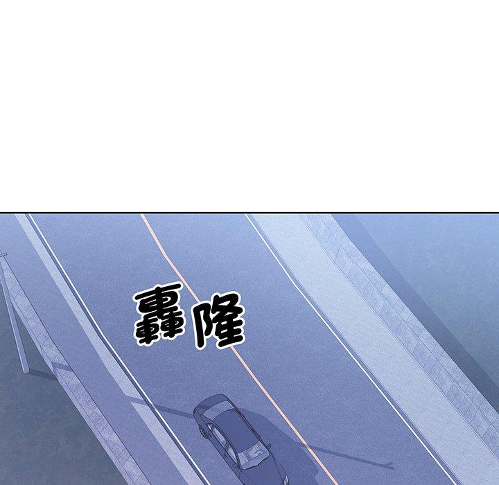 37P - 眷恋