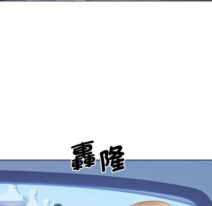 48P - 眷恋