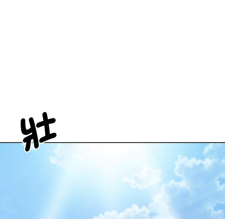 60P - 眷恋