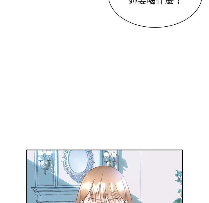 68P - 眷恋