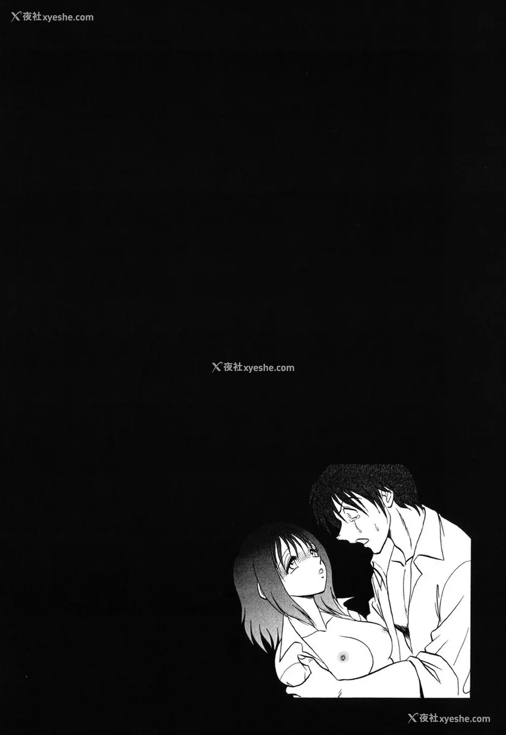 127P - [毛野杨太郎] 约束