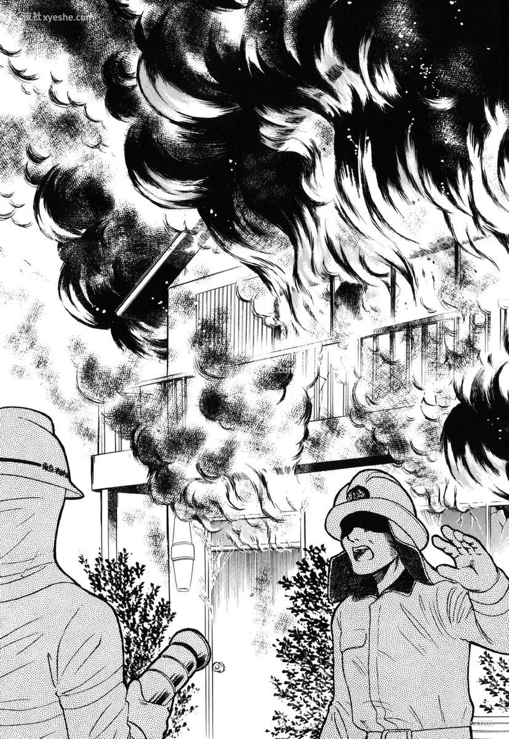 98P - [毛野杨太郎] 约束