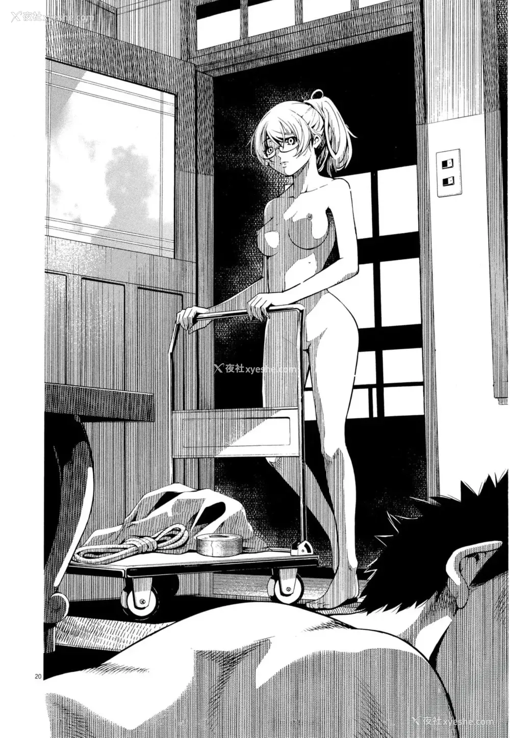 107P - [佐藤まさき] パラfiria～人间椅子奇谭～[中国翻訳]