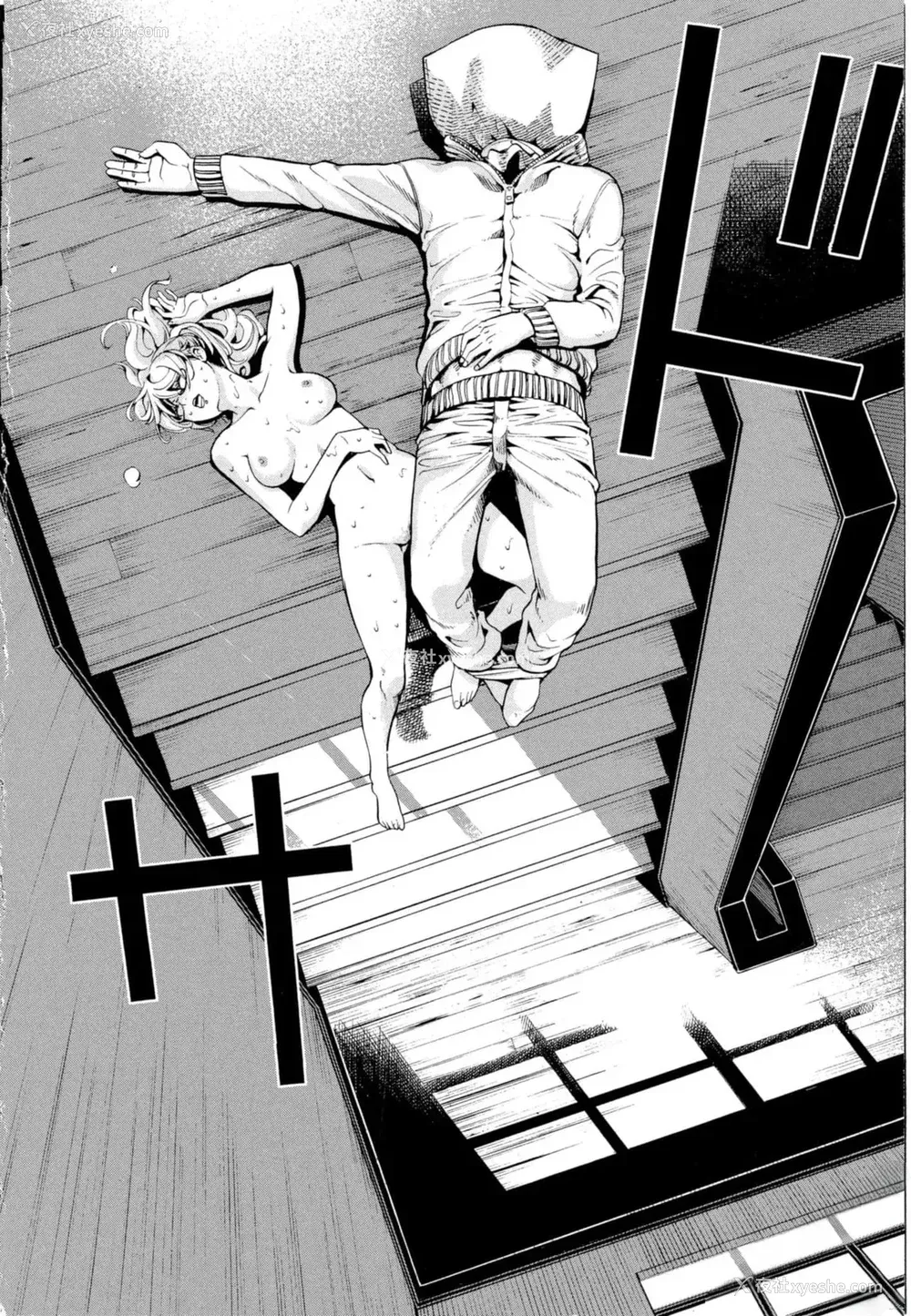 127P - [佐藤まさき] パラfiria～人间椅子奇谭～[中国翻訳]