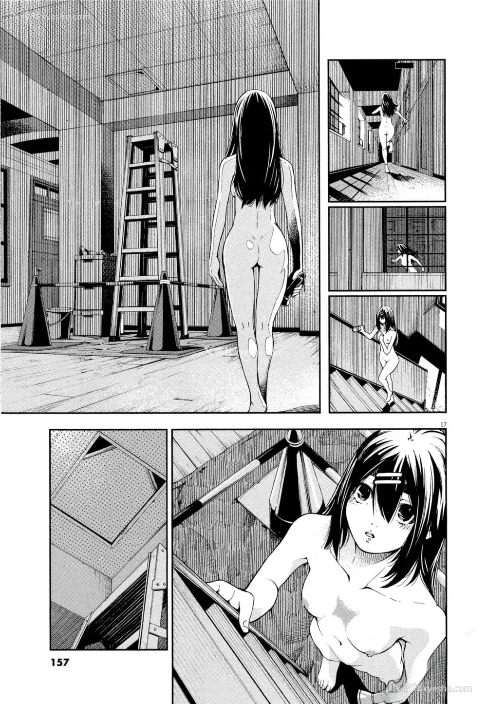 158P - [佐藤まさき] パラfiria～人间椅子奇谭～[中国翻訳]