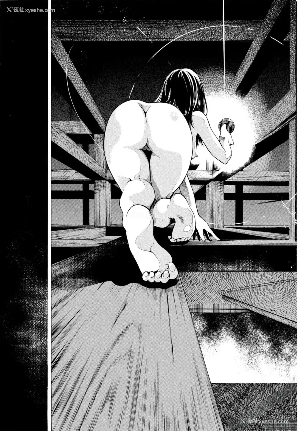 159P - [佐藤まさき] パラfiria～人间椅子奇谭～[中国翻訳]