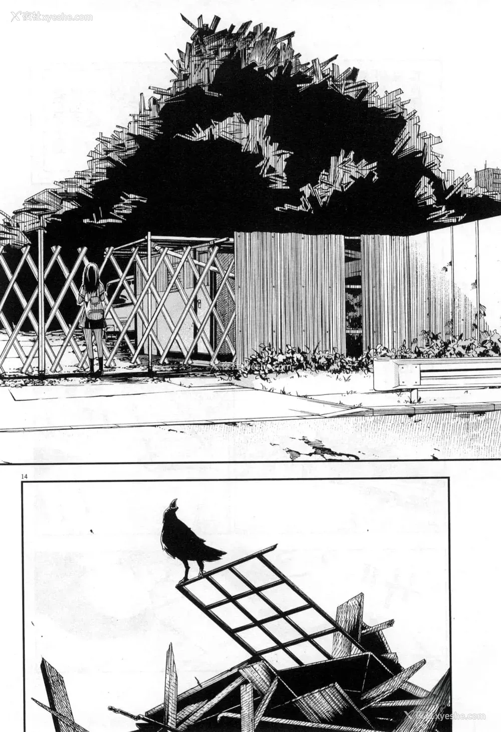 197P - [佐藤まさき] パラfiria～人间椅子奇谭～[中国翻訳]