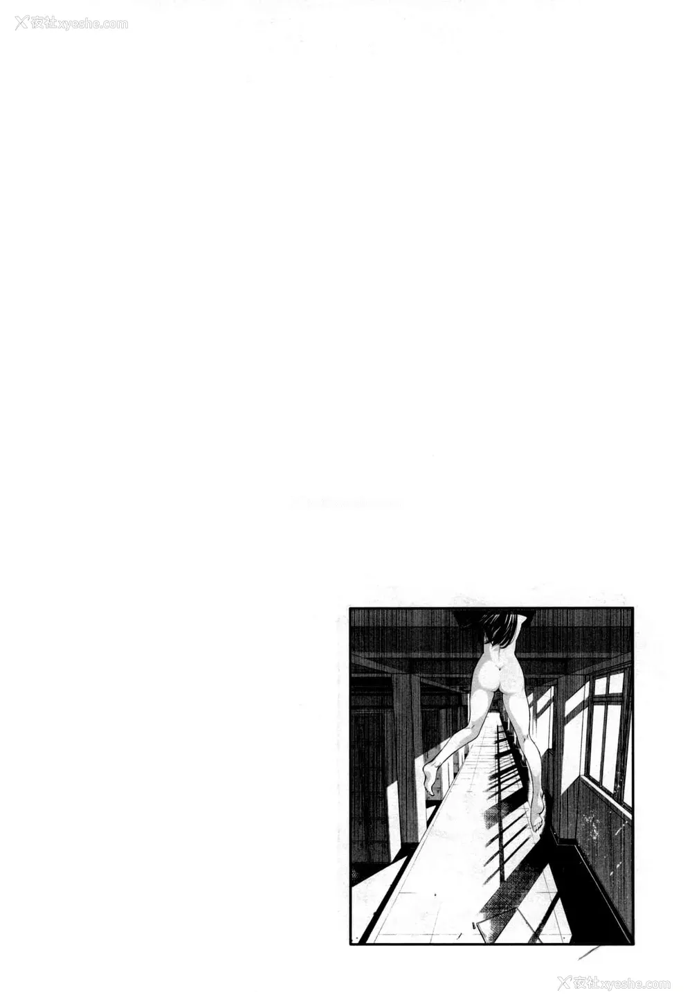 281P - [佐藤まさき] パラfiria～人间椅子奇谭～[中国翻訳]