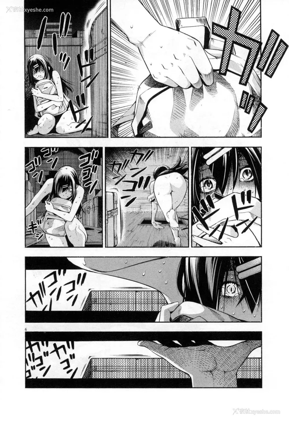 303P - [佐藤まさき] パラfiria～人间椅子奇谭～[中国翻訳]