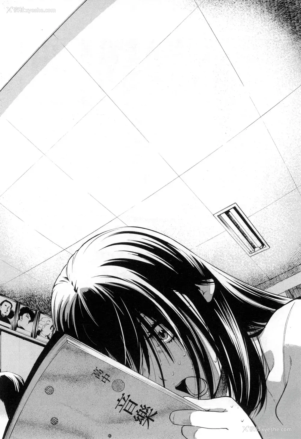 307P - [佐藤まさき] パラfiria～人间椅子奇谭～[中国翻訳]