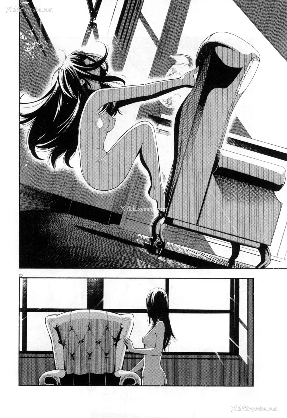 317P - [佐藤まさき] パラfiria～人间椅子奇谭～[中国翻訳]