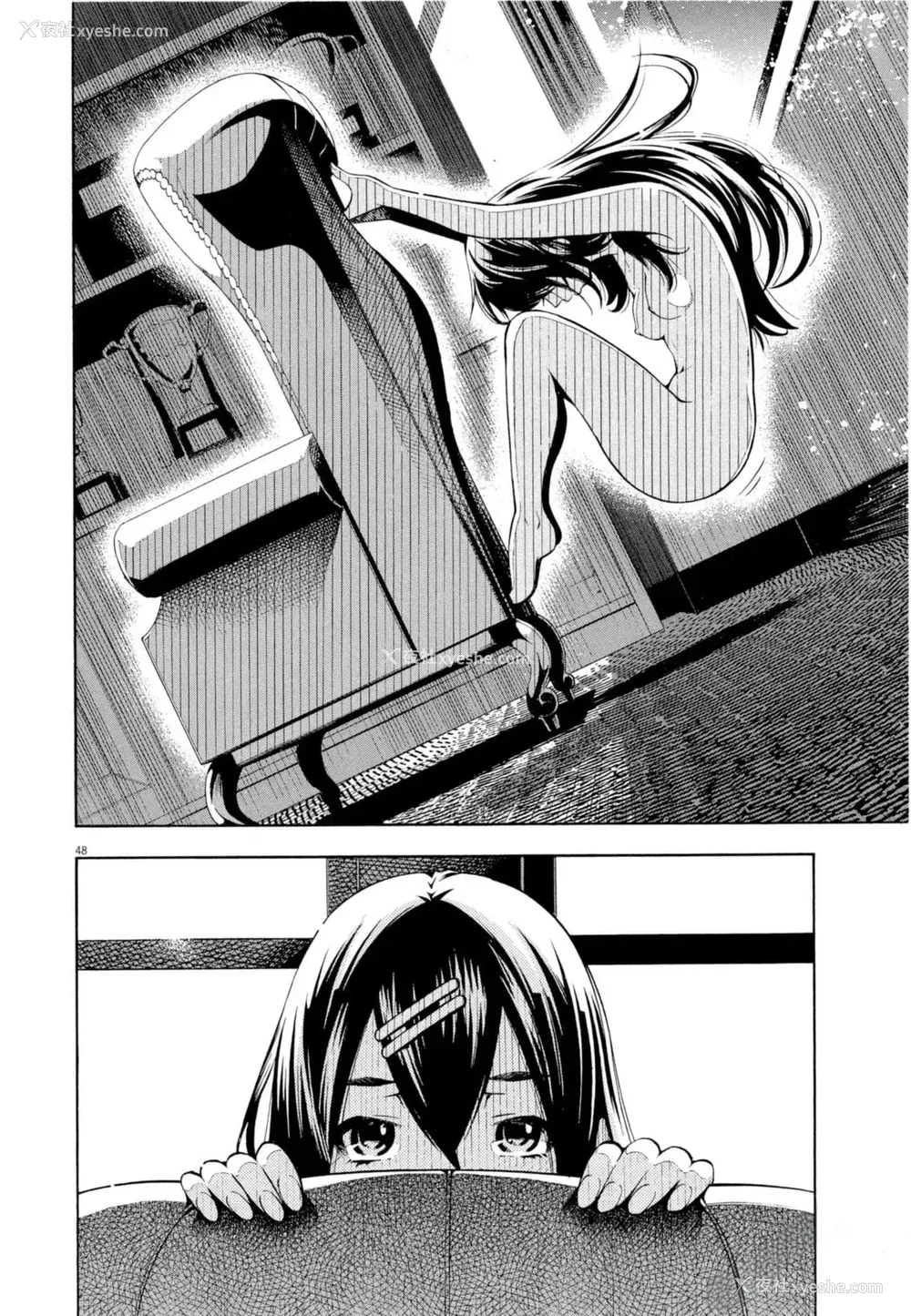 51P - [佐藤まさき] パラfiria～人间椅子奇谭～[中国翻訳]