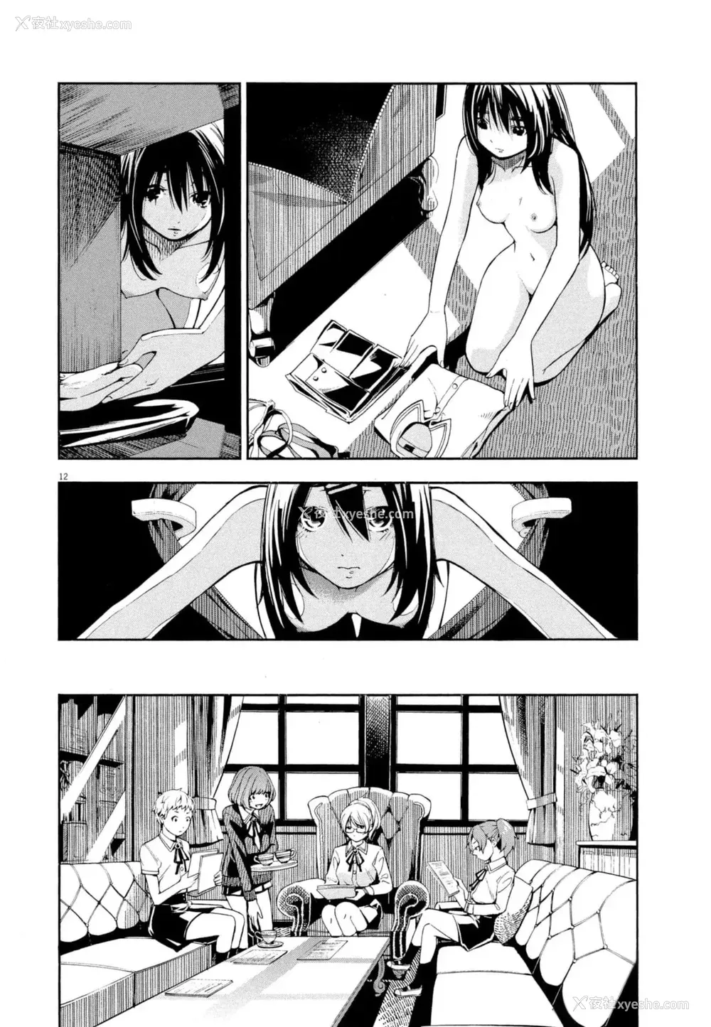 67P - [佐藤まさき] パラfiria～人间椅子奇谭～[中国翻訳]