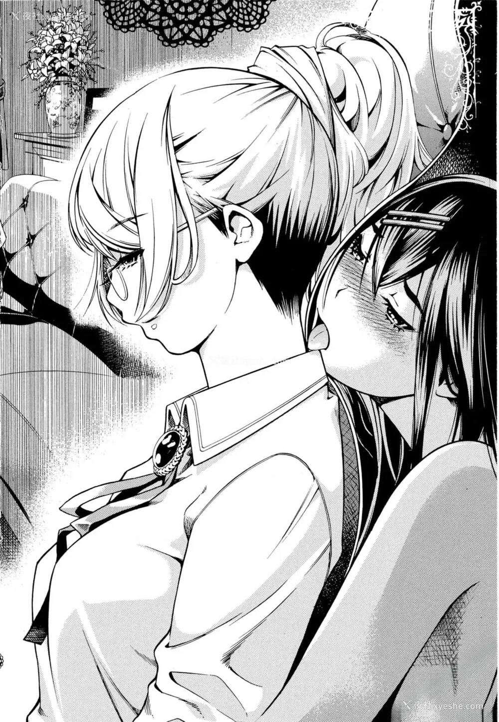 7P - [佐藤まさき] パラfiria～人间椅子奇谭～[中国翻訳]