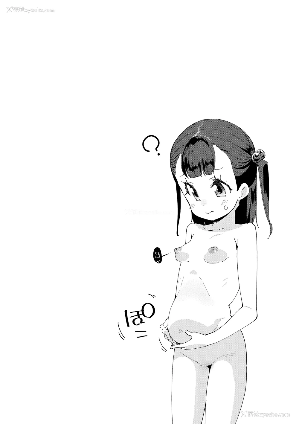 107P - [前岛龙] メスに生まれたお前が悪い!! [篆仪通文书坊汉化&无修loli重嵌] [无修正]