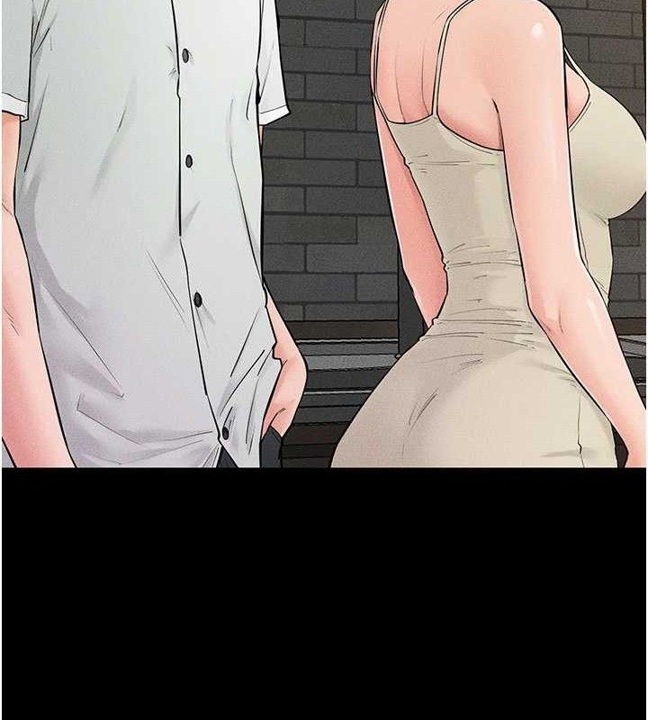 103P - 继母与继姐