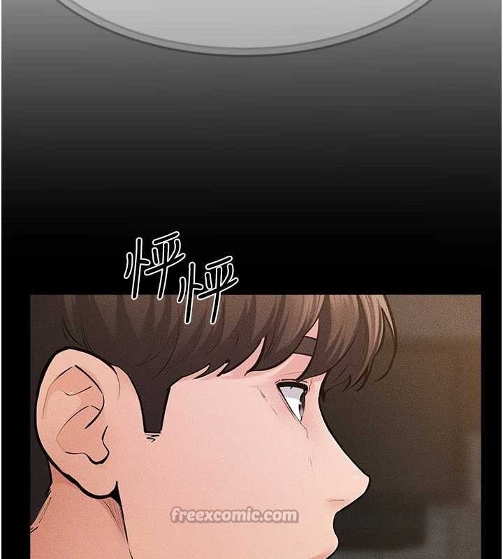 112P - 继母与继姐