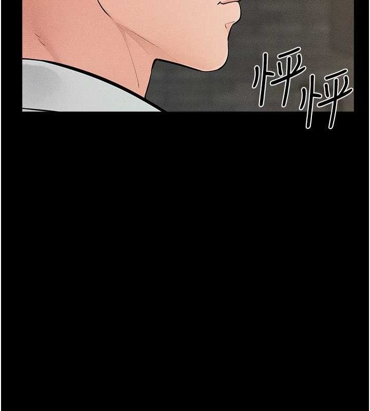 113P - 继母与继姐