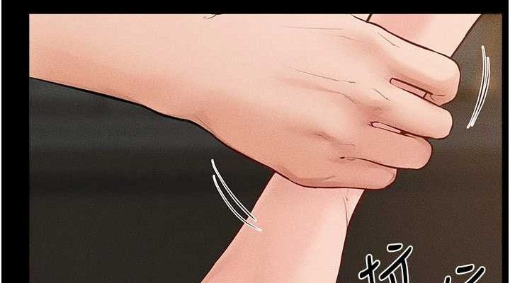 114P - 继母与继姐