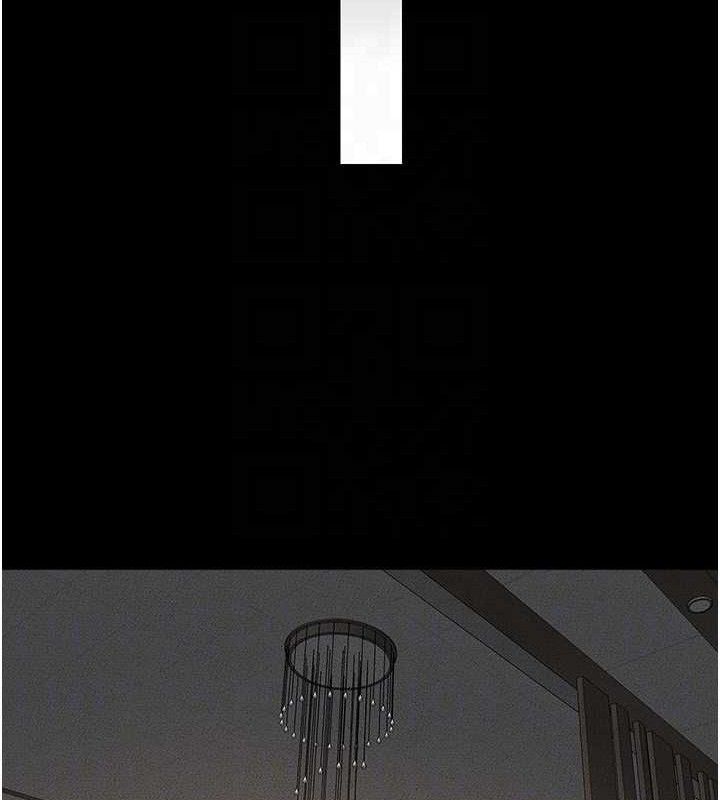 118P - 继母与继姐