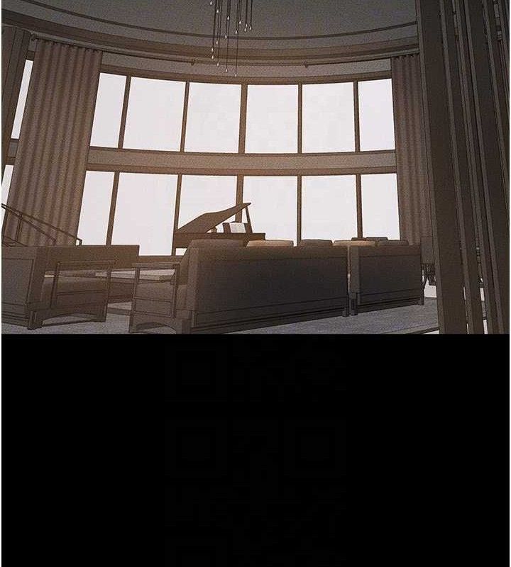 119P - 继母与继姐