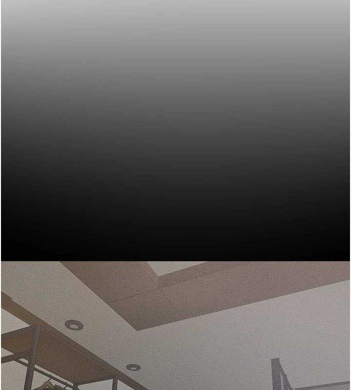 13P - 继母与继姐