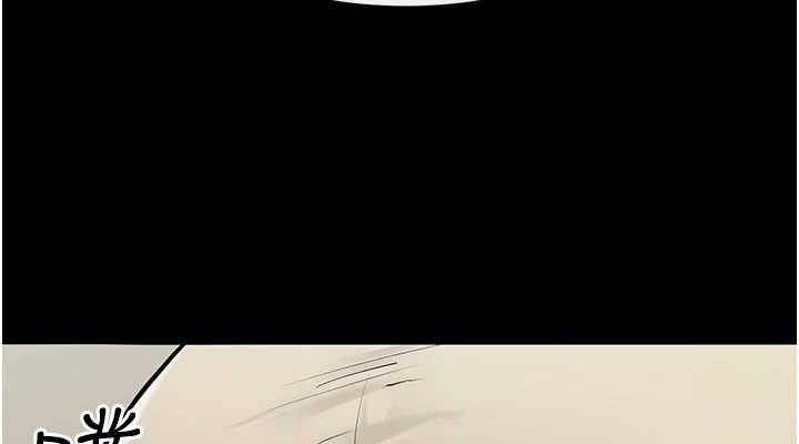 152P - 继母与继姐