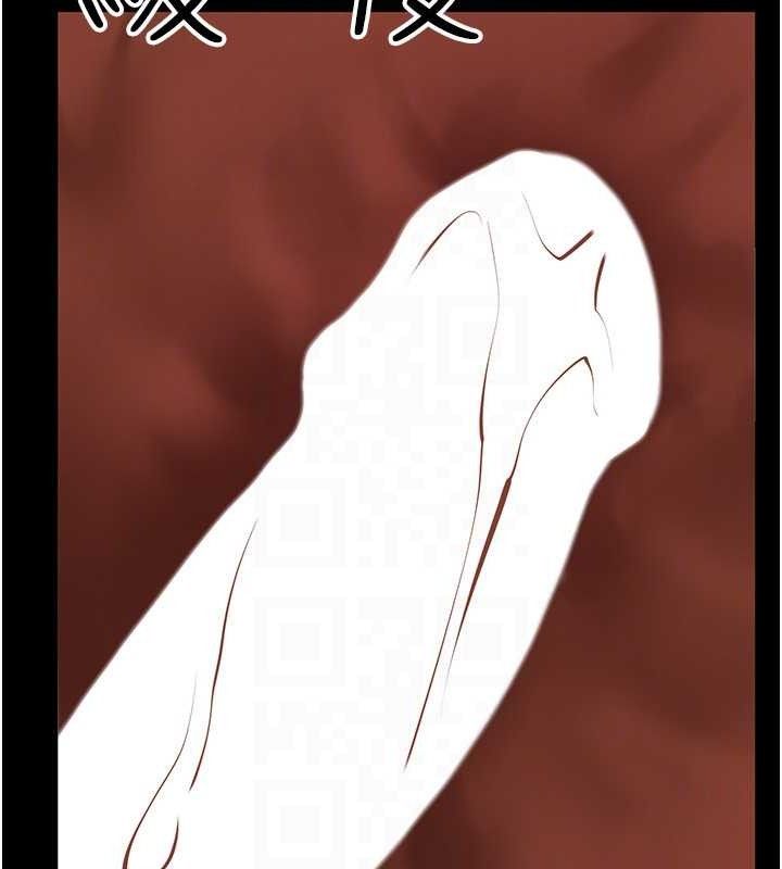 155P - 继母与继姐