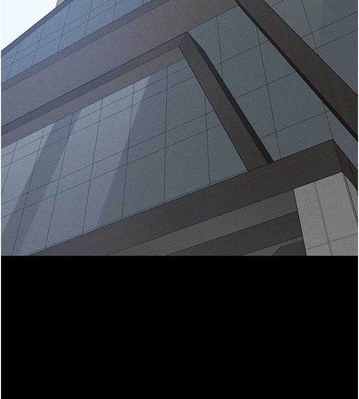 20P - 继母与继姐