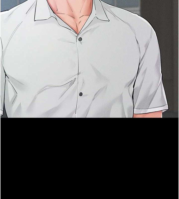 22P - 继母与继姐