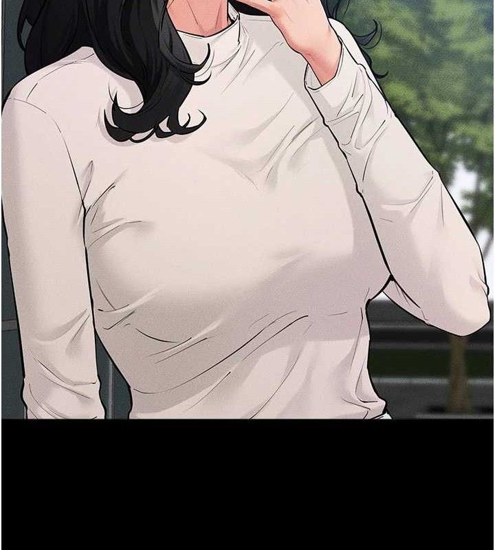 24P - 继母与继姐