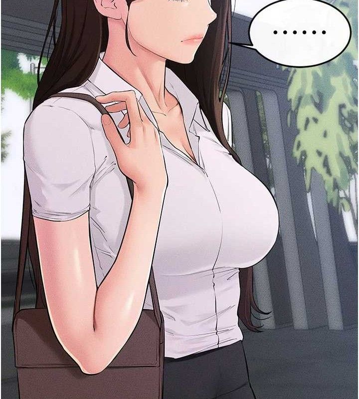 34P - 继母与继姐