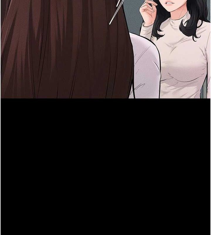 37P - 继母与继姐