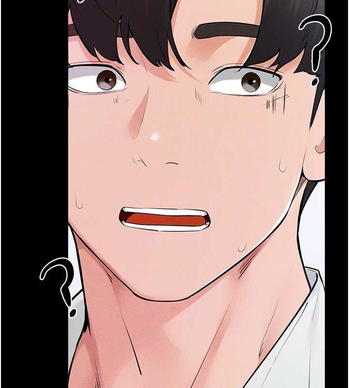 51P - 继母与继姐