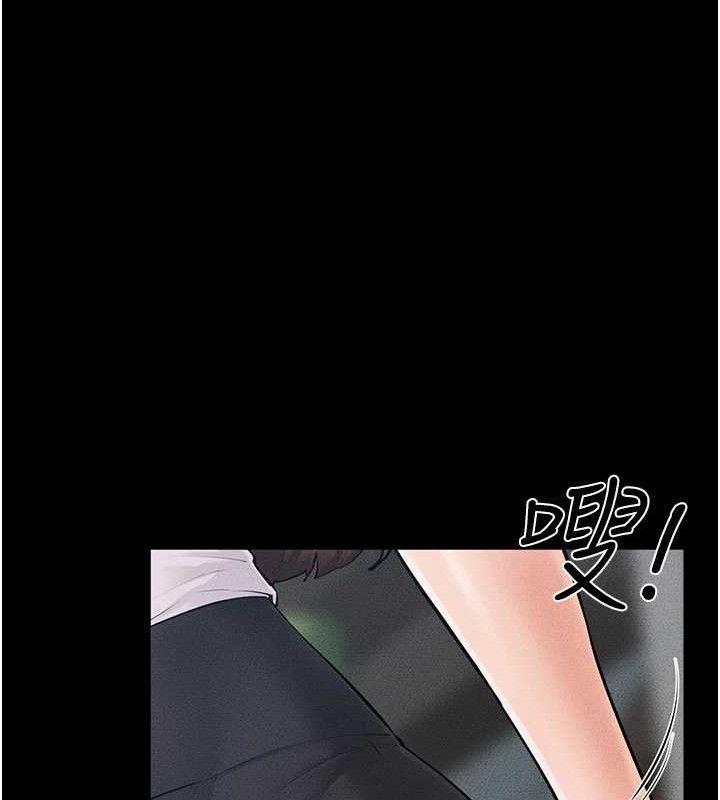 55P - 继母与继姐