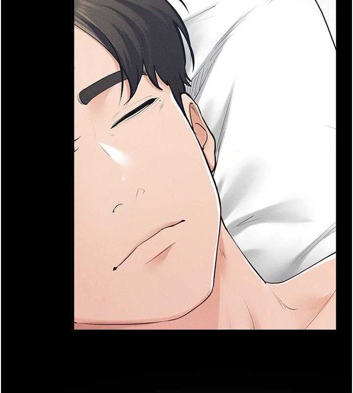 5P - 继母与继姐