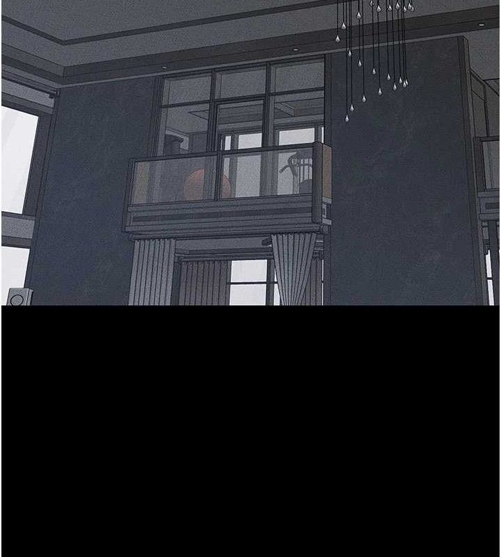 64P - 继母与继姐