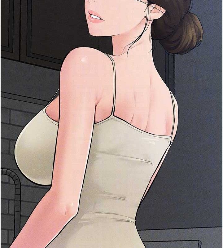 66P - 继母与继姐