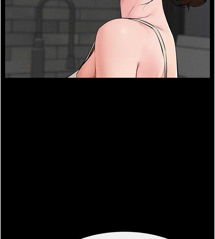 74P - 继母与继姐