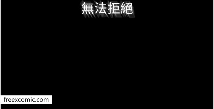 7P - 继母与继姐