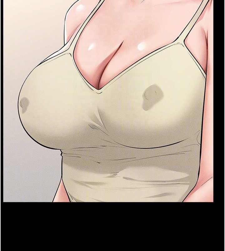 88P - 继母与继姐