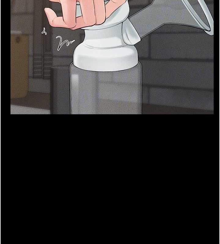 90P - 继母与继姐