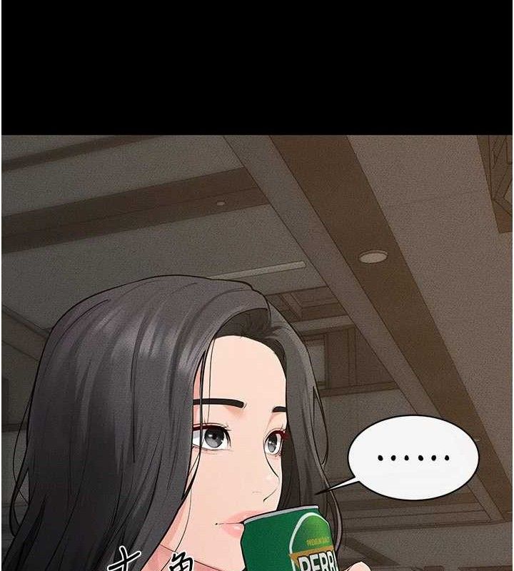 91P - 继母与继姐