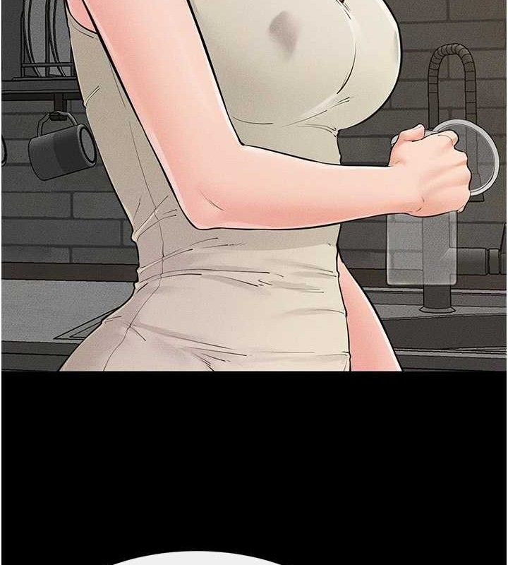 94P - 继母与继姐