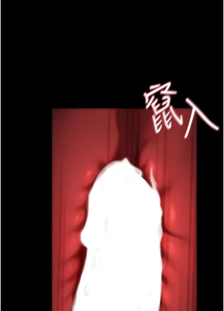 101P - 继母与继姐