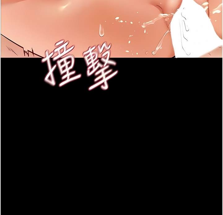 107P - 继母与继姐