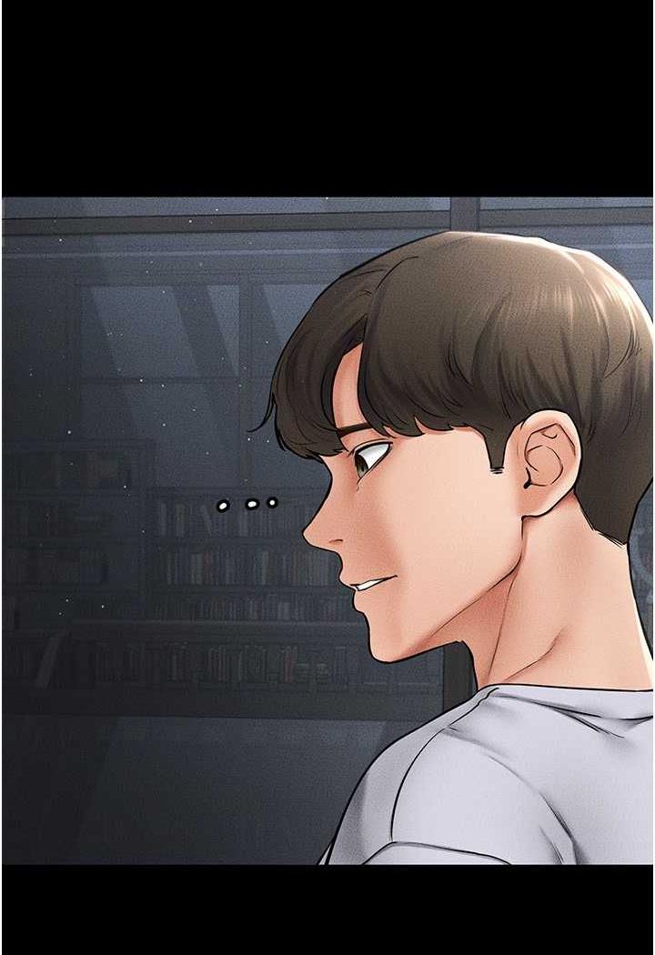115P - 继母与继姐