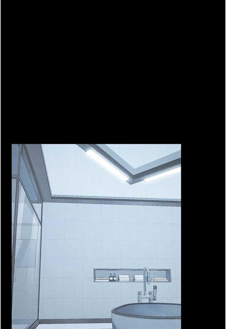 69P - 继母与继姐