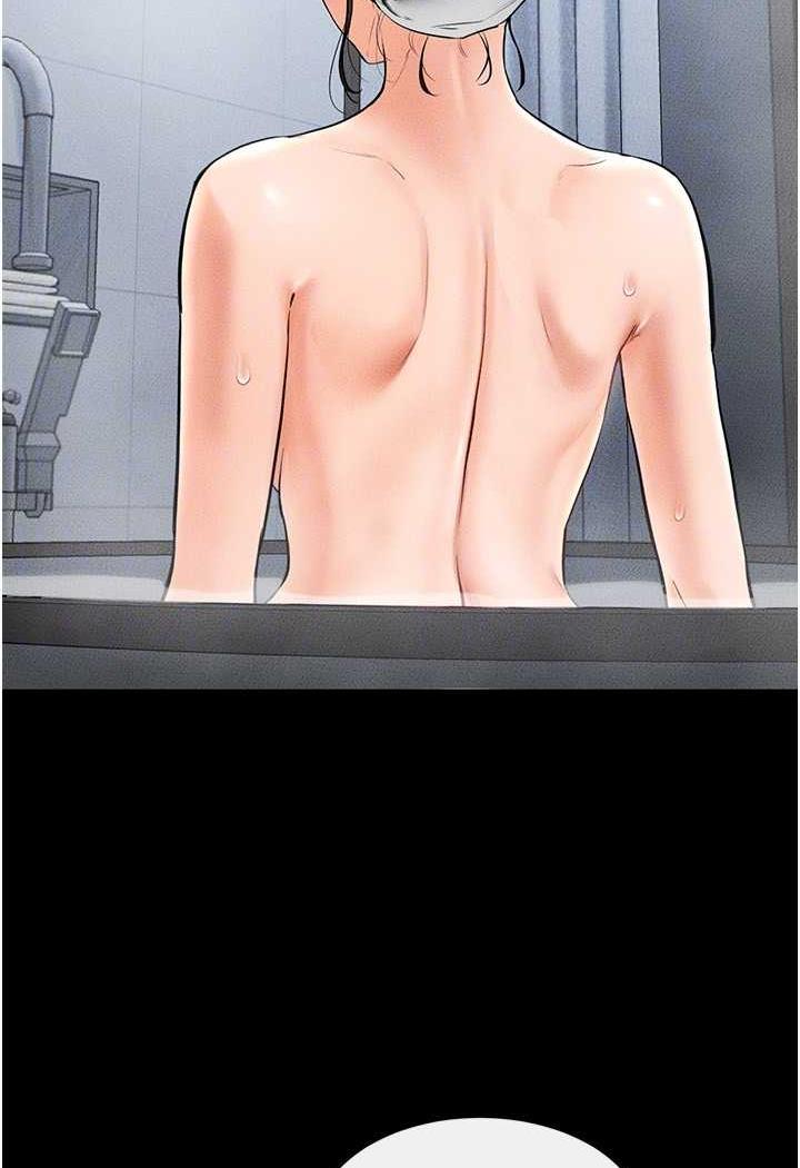 79P - 继母与继姐