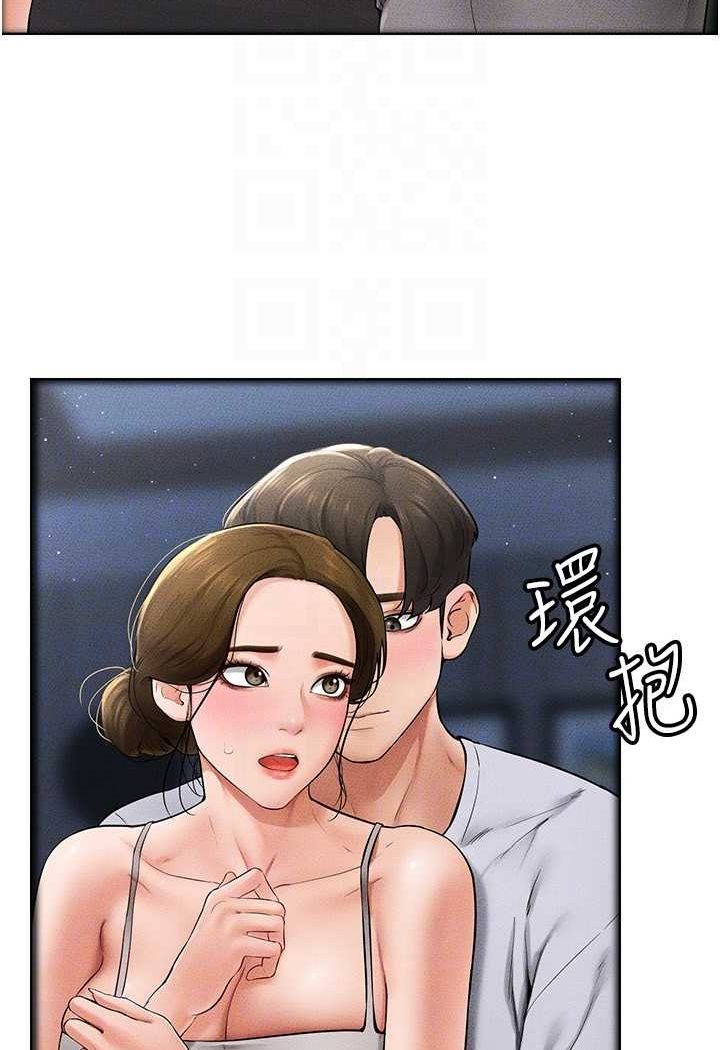 44P - 继母与继姐